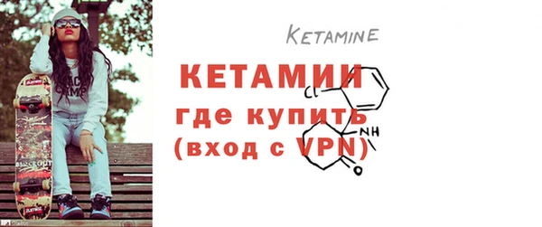 герыч Алагир