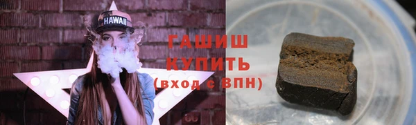 jwh Алзамай