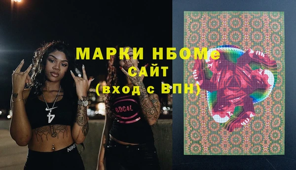 круглые Нефтекумск