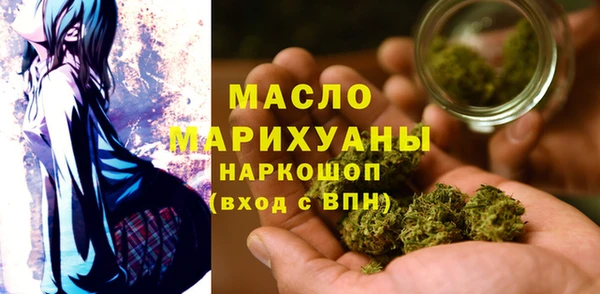 кокаин колумбия Алапаевск