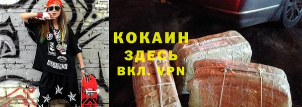 jwh Алзамай