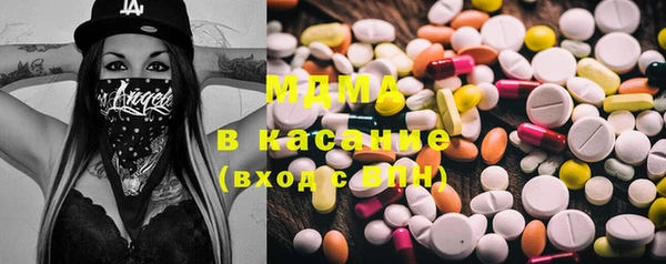 эйфоретик Алексин