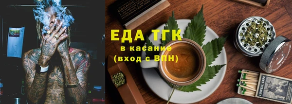 jwh Алзамай