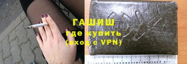 jwh Алзамай