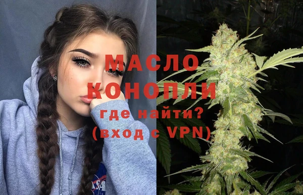 эйфоретик Алексин