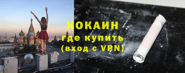 спиды Нея