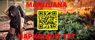 эйфоретик Первоуральск
