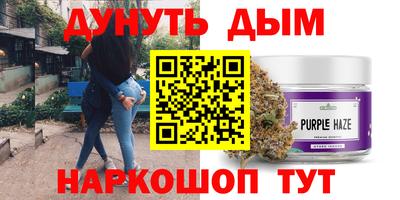 эйфоретик Первоуральск