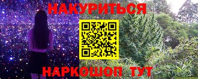 СК Пыть-Ях