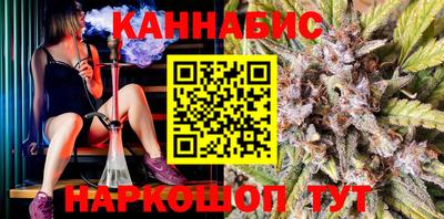 эйфоретик Первоуральск