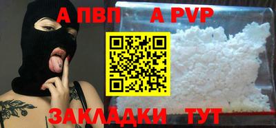 эйфоретик Первоуральск