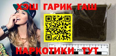 эйфоретик Первоуральск