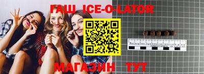 эйфоретик Первоуральск