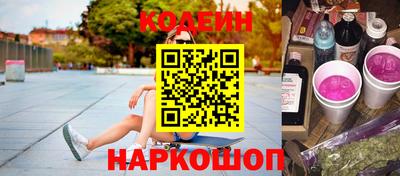 альфа пвп VHQ Пушкино