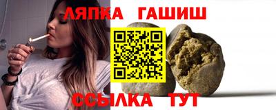 эйфоретик Первоуральск