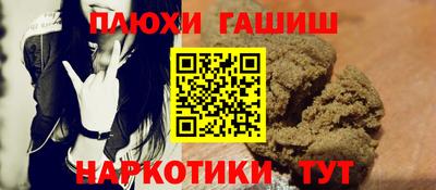эйфоретик Первоуральск